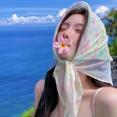 傻女十八变